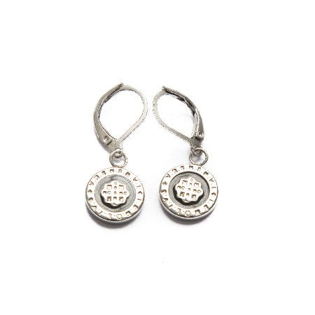 Aro Con Cierre Brisura San Benito / 200RE-2