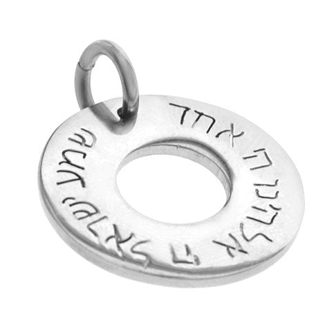 Dije acero quirurgico hebreo oracion central del pueblo judio 2,9 cm D&K / 500HB-5