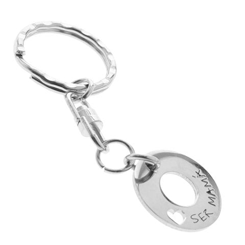 Llavero acero quirurgico Amo ser mama  8 cm D&K / LLAV-031